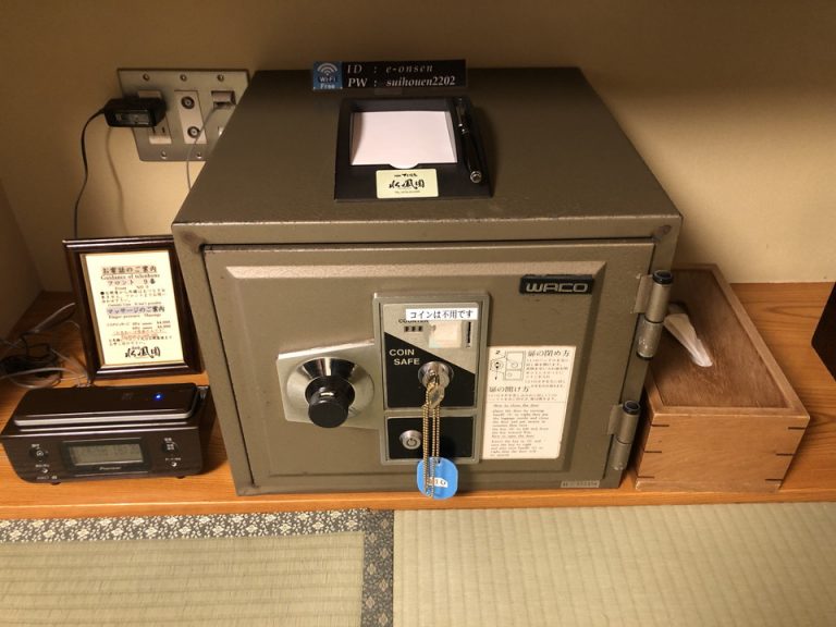 セフティーボックス1