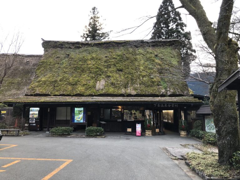 観光スポット1
