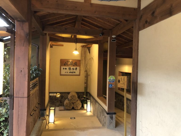 ロビー1