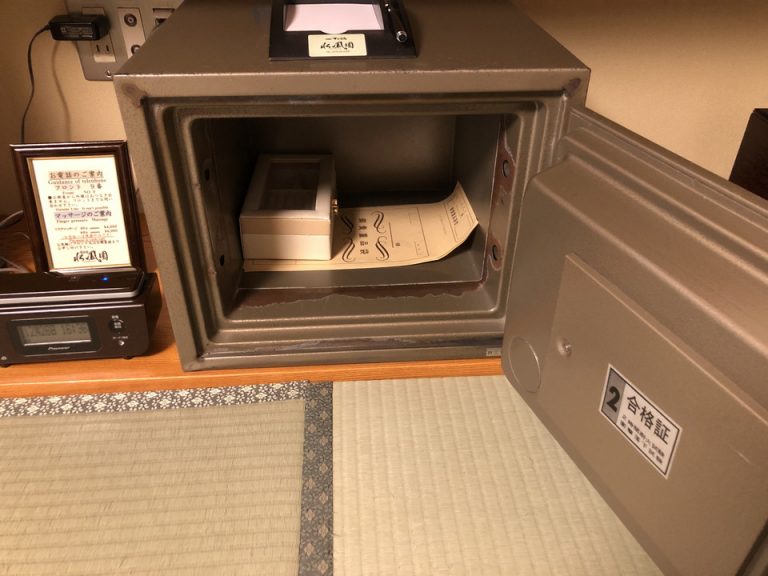 セイフティーボックス2