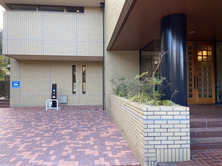 充電スタンドもありました