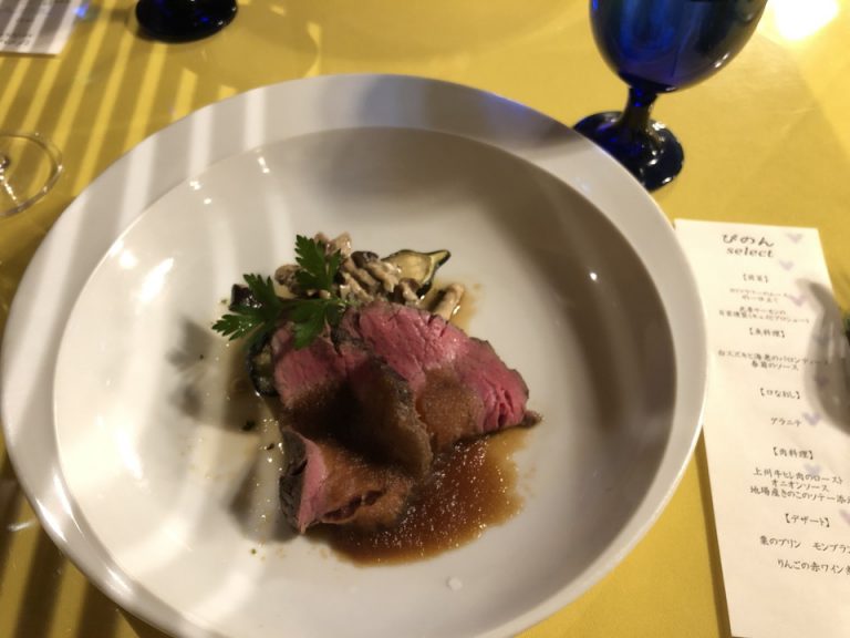 フレンチのコース メインのお肉料理