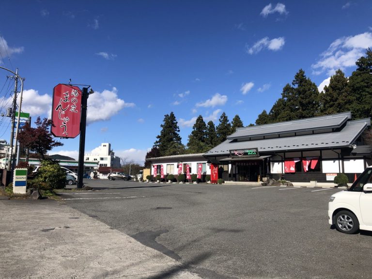 ホテルから徒歩圏内のお土産屋さん