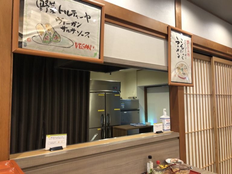 オープンキッチン(1)