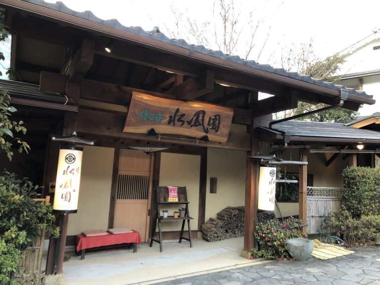 エントランス外観