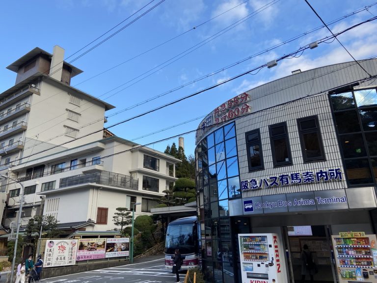 バス停留所