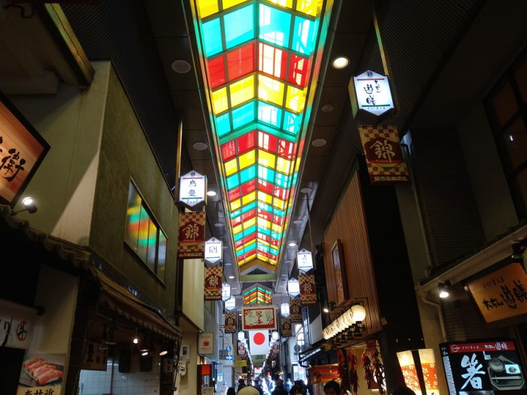錦市場