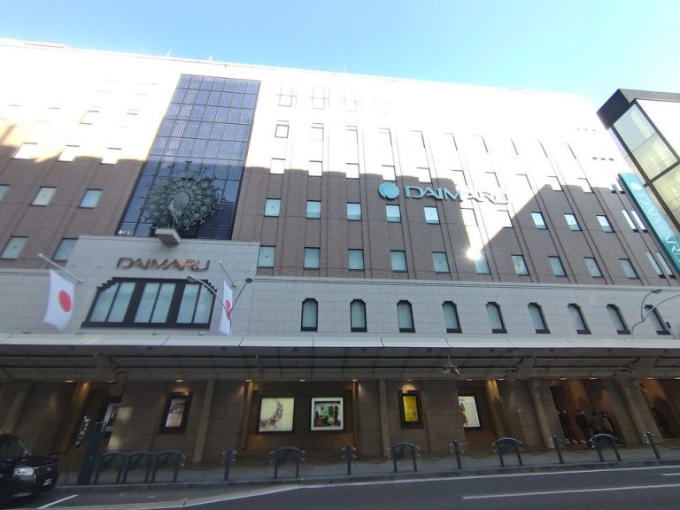 大丸京都店