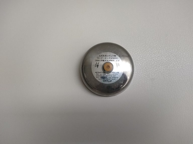 バスルーム(洗濯ロープ)