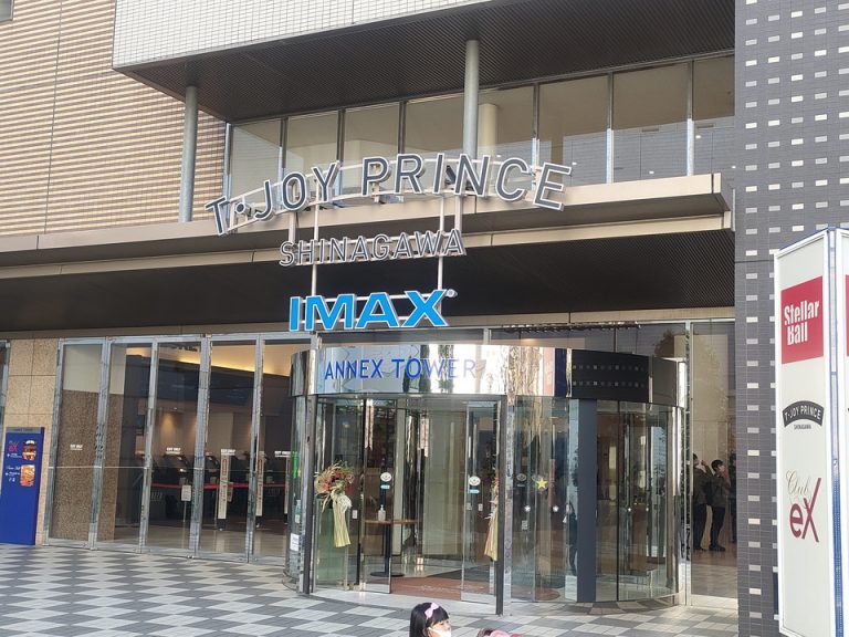 映画館&ボーリング