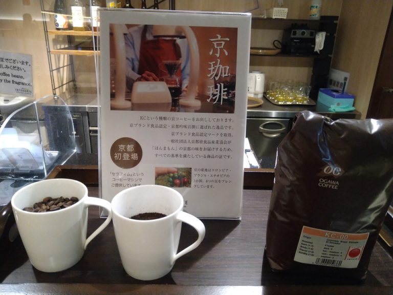 10_30~21時「コーヒータイム」