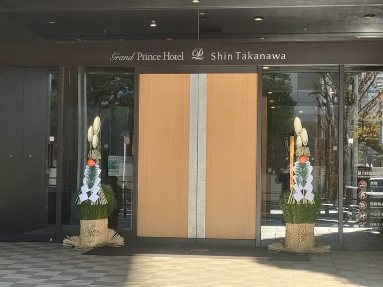 ホテル駅側の入り口②