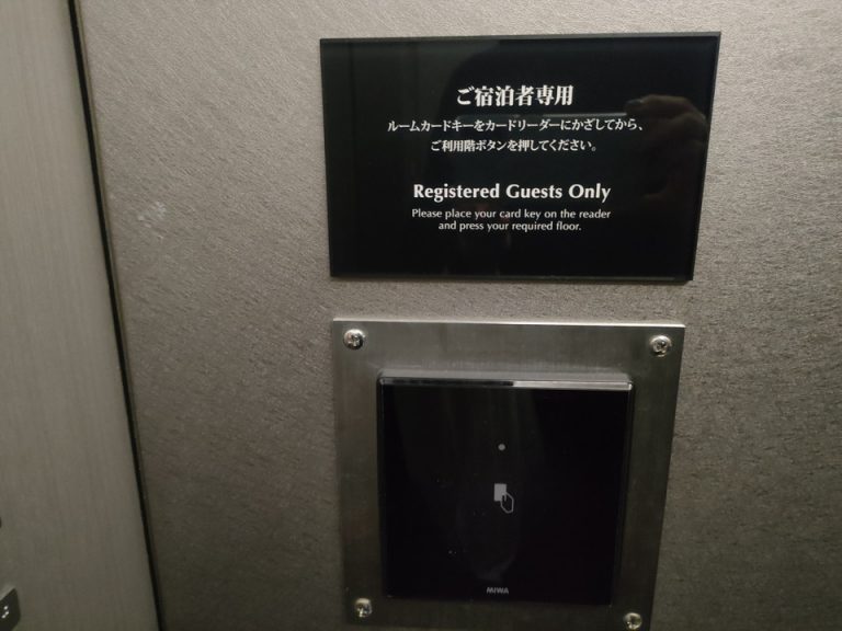 エレベーター(内部カードキー)