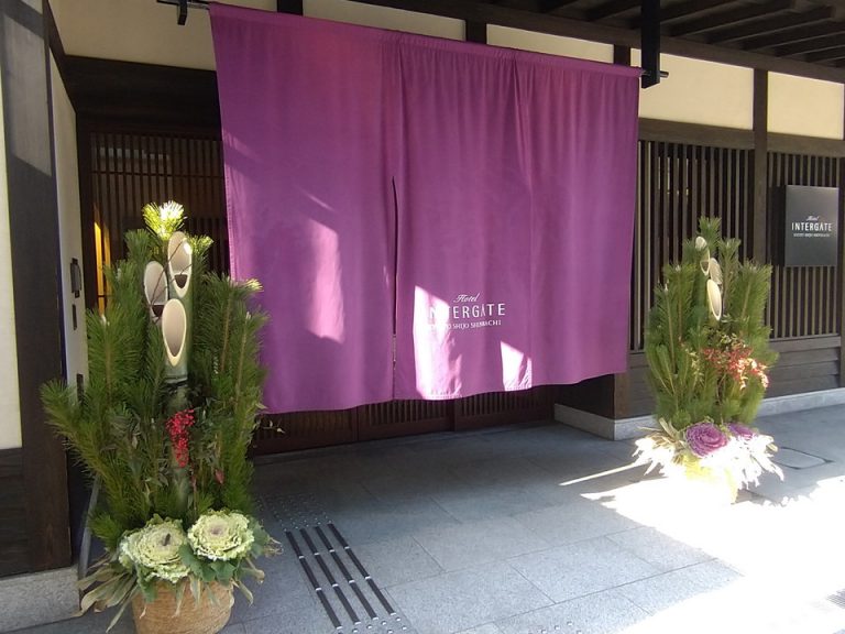 エントランス外観