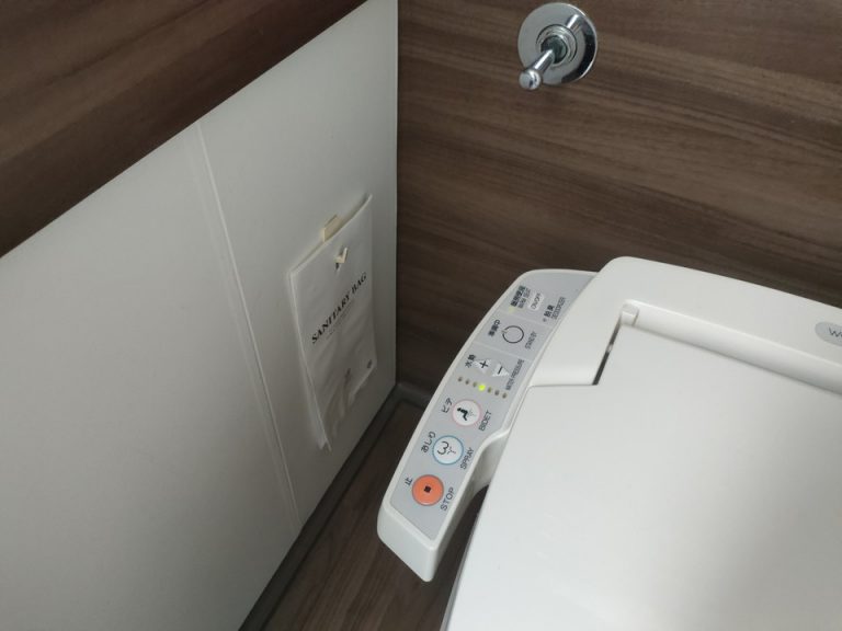 バスルーム(トイレボタン&レバー)