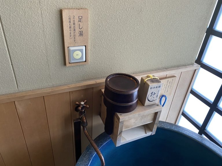 客室露天風呂
