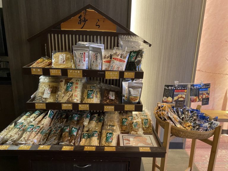 ロビードリンクバー脇お土産