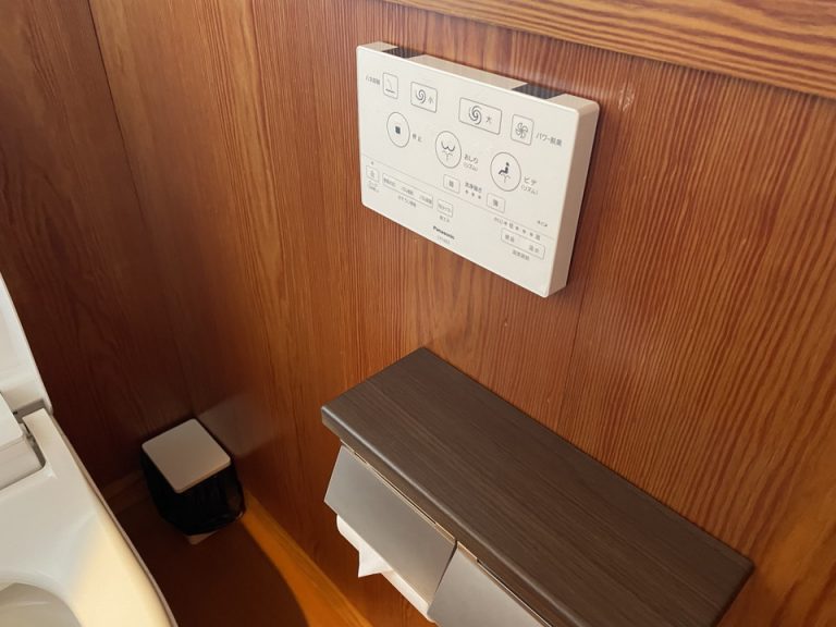 トイレ ウォシュレット付き