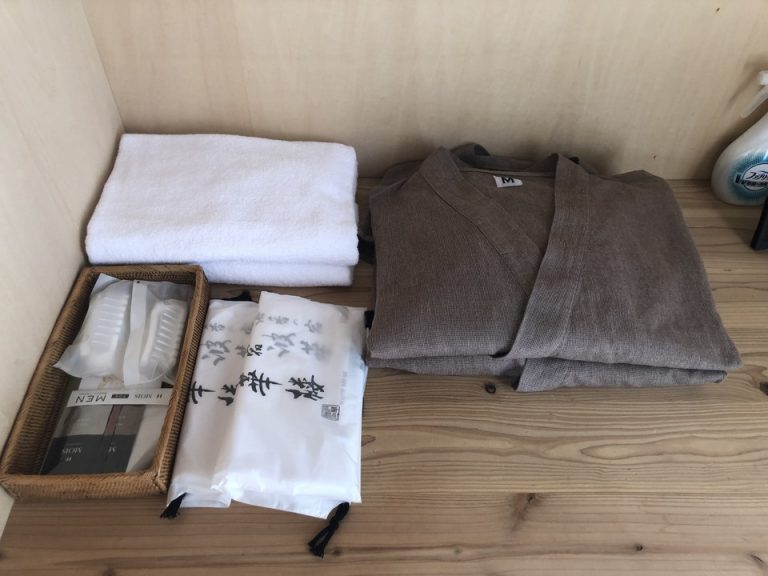 アメニティーあっぷ