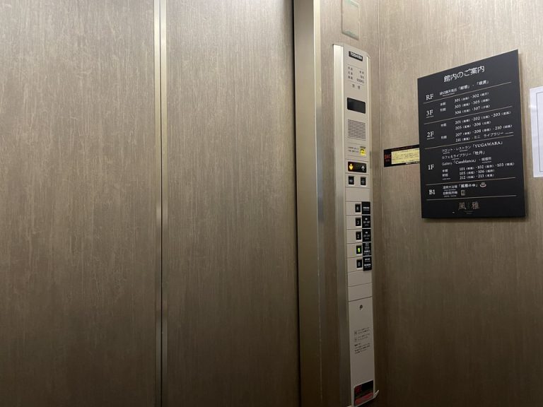 エレベーター内観(階数ボタン_引き)