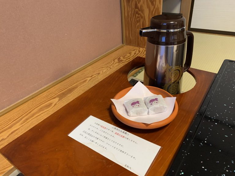 温泉まんじゅうとポット(1)