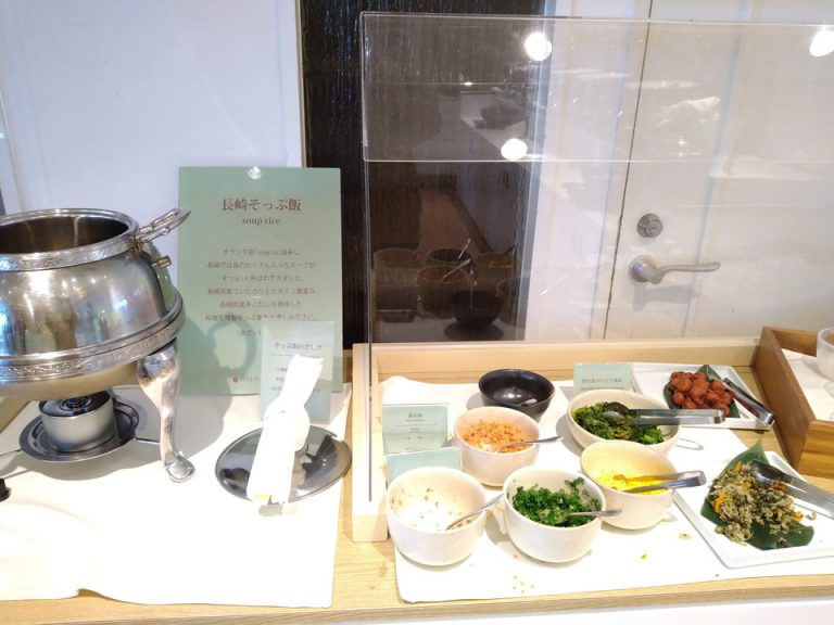 郷土料理そっぷ飯