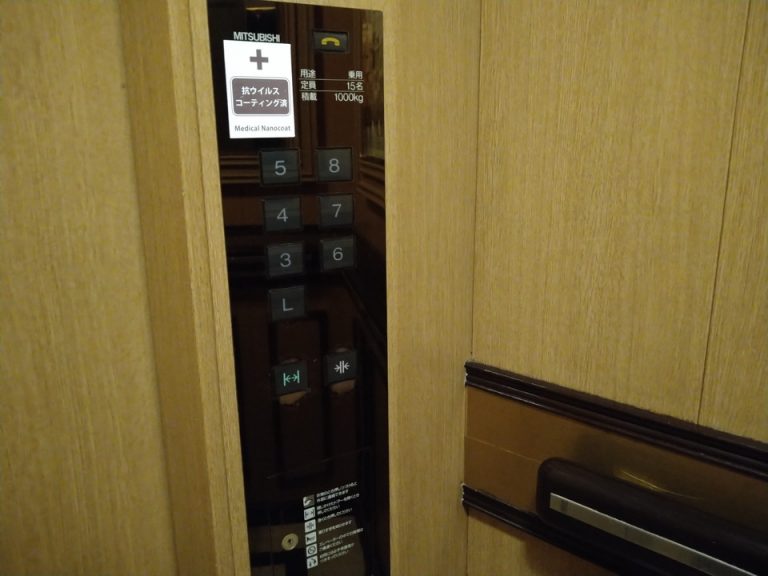 エレベーター階数ボタン