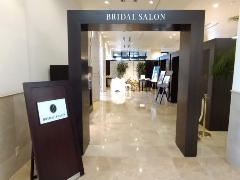 ロビー階ブライダルサロン