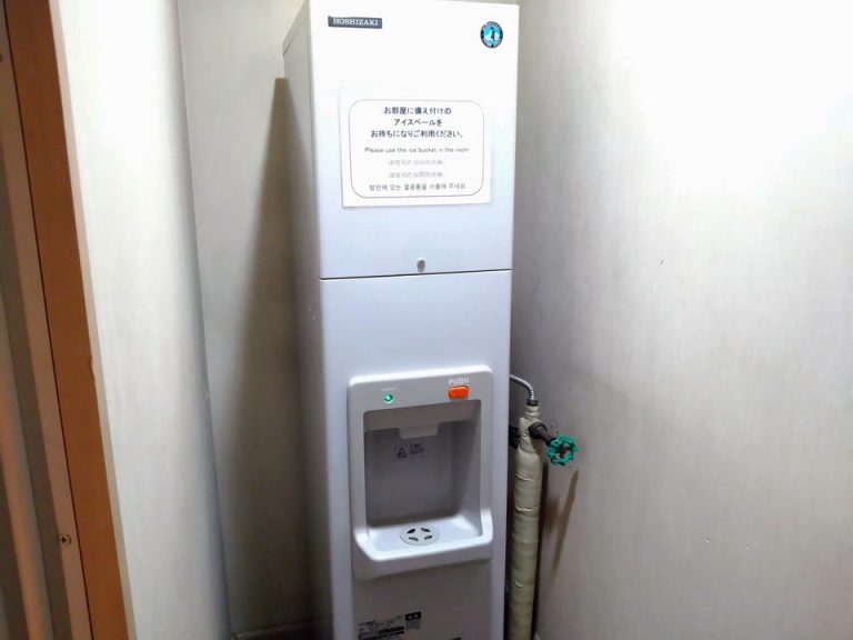 製氷機