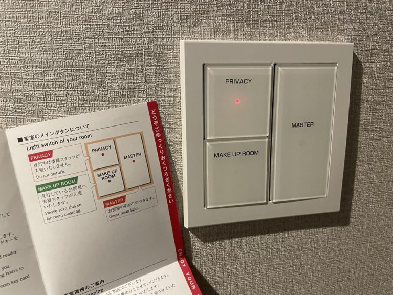 室内ボタン