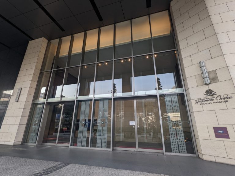 エントランス外観