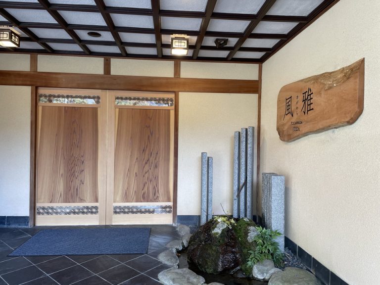 エントランス外観