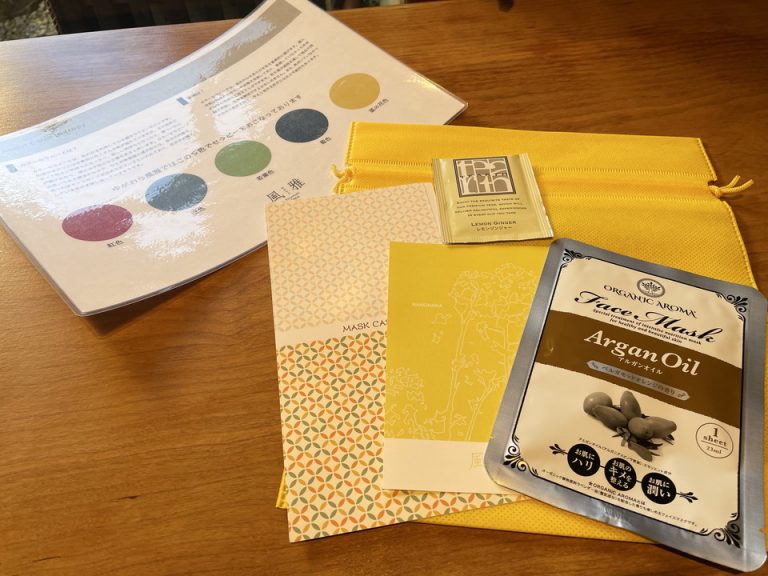 チェックイン(カラー診断)