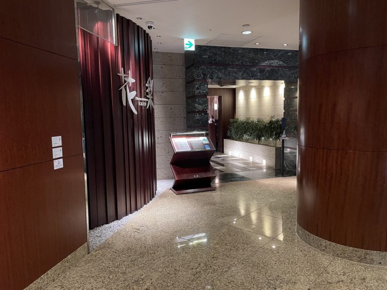 3階中国料理「花梨」