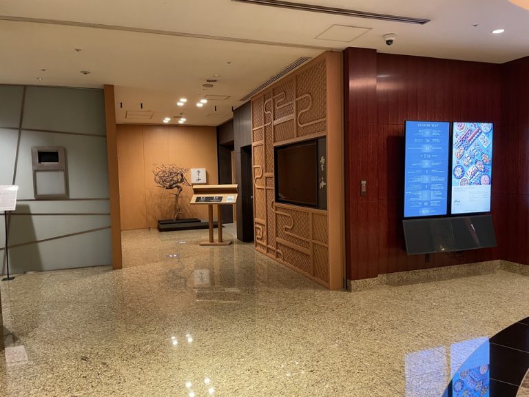 3階日本料理レストラン「雲海」