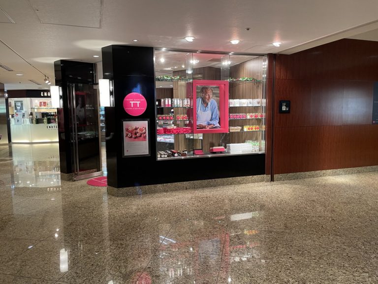 2階専門店街の洋菓子店「ピエール・ガニェール パン・エ・ガトー」