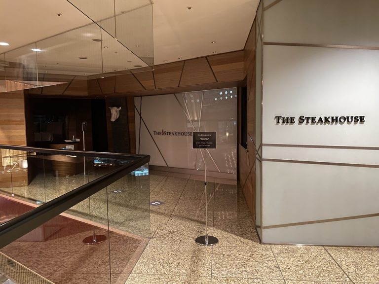 3階レストラン「ステーキハウス」