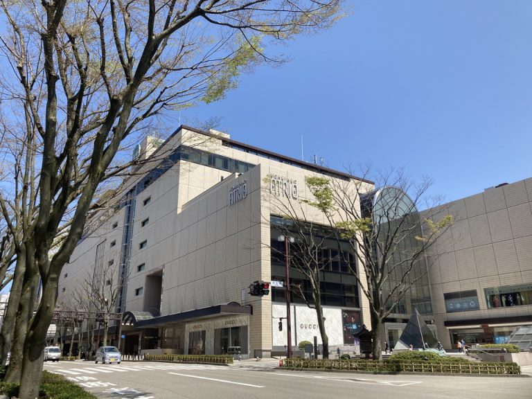 大和百貨店
