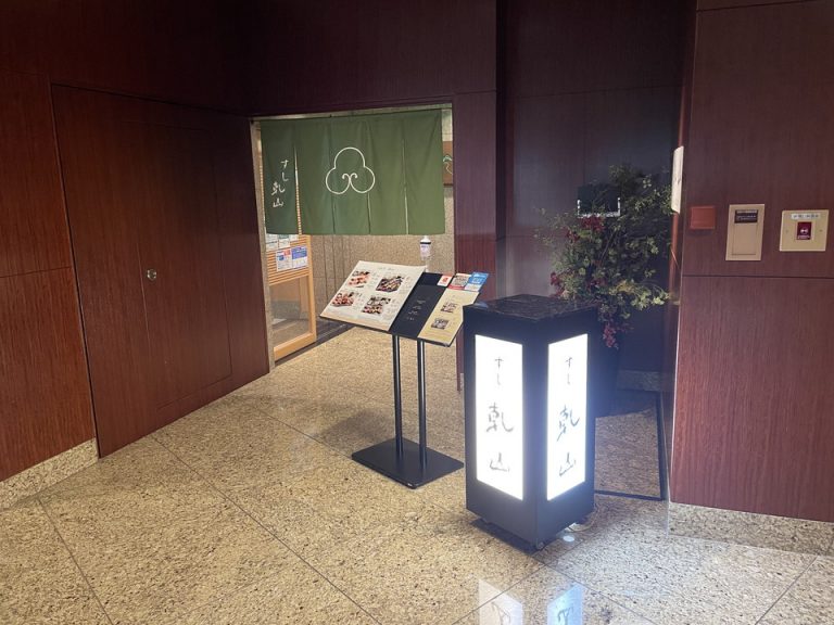 3階すし「乾山」