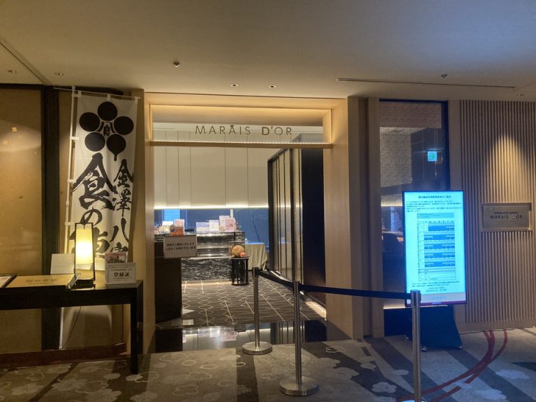 会場入口