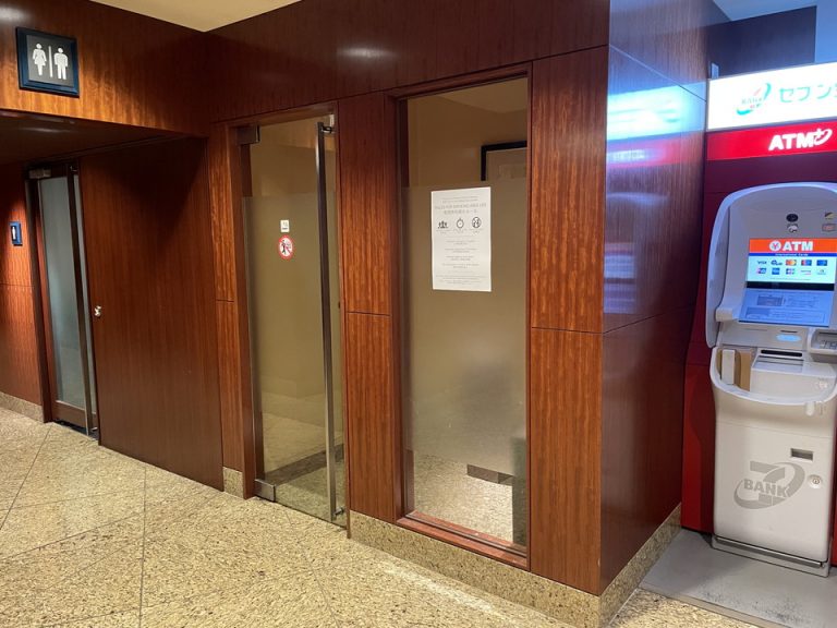 2階フロント横の喫煙室