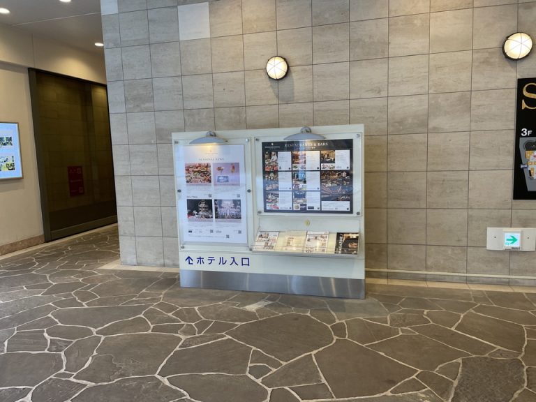 3階北側出入口付近