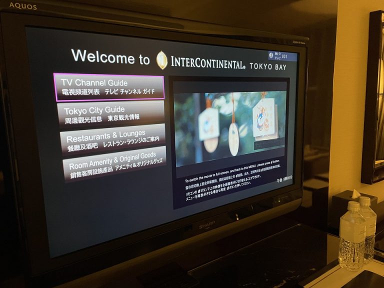 テレビの初期画面