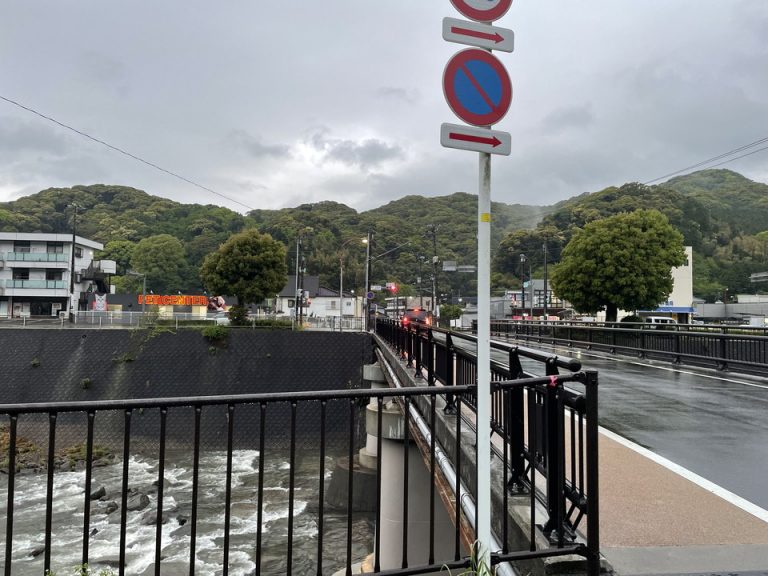 蓮台寺〜清流荘まで(稲生沢川)