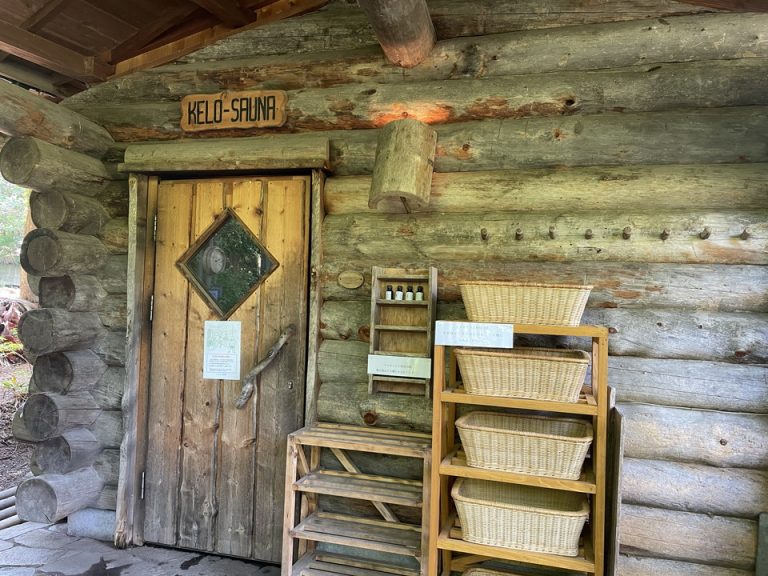 ケロサウナ