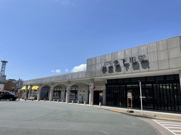 伊豆急下田駅