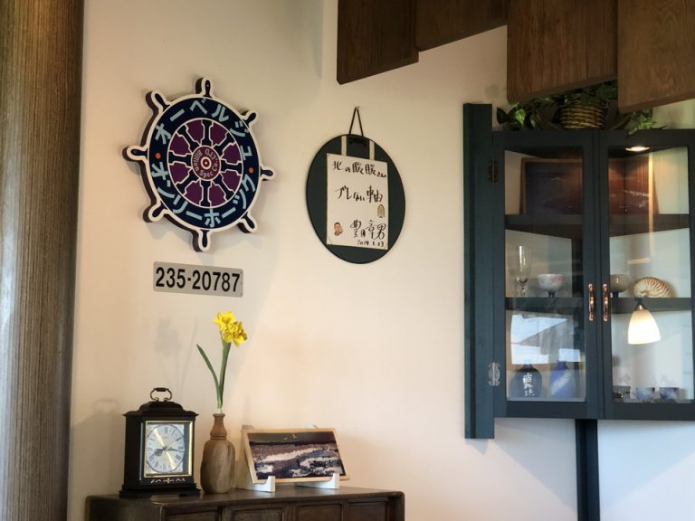 朝食会場でトヨタ自動車社長の色紙1