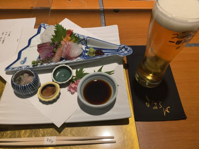 お刺身盛り合わせ