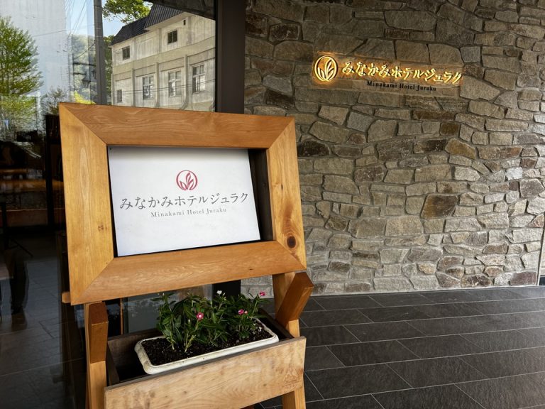 エントランス横(1)