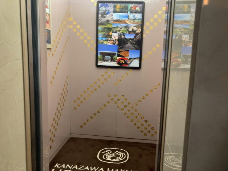 エレベーター内観(2)